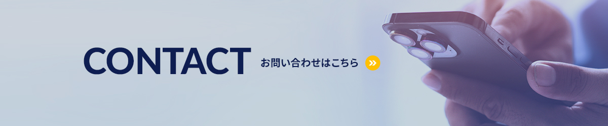 bnr_contact_off