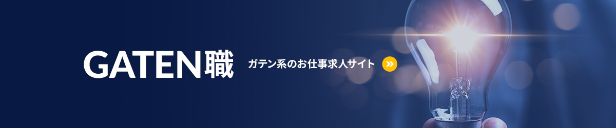 bnr_gtn_off