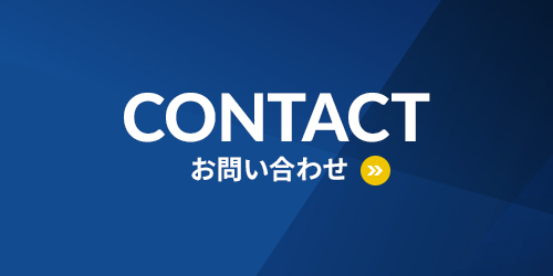bnrhalf_contact_off
