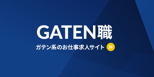bnrhalf_gtn_off