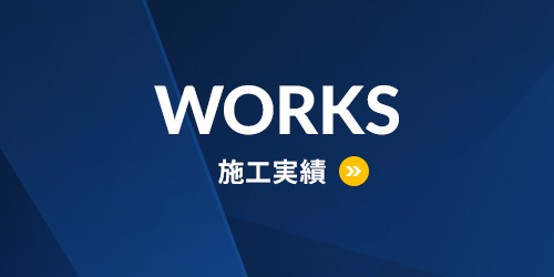 bnrhalf_works_off